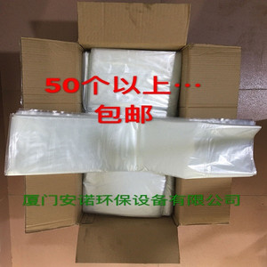 AN10L宽宝溶剂回收机专用耐高温残渣清理袋蒸馏袋A10ExDKX20