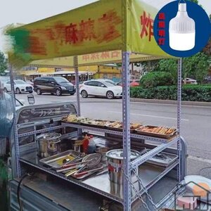 长沙臭豆腐专用摆摊车街边油炸小吃架商三轮架子煎饼多功能烧烤架