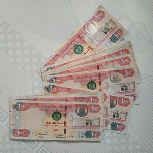阿联酋100迪拉姆