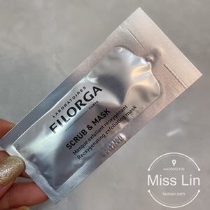 filorga菲洛嘉清新净化面膜泥涂抹式白泡泡面膜清洁4ml*专柜小样