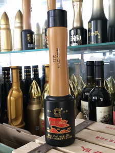 炮弹酒白酒