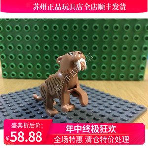 【现货】乐高 lego 城市极地 bb787 剑齿虎 原厂塑封 60193 60196