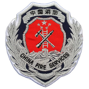 消防员臂章/绣贴 /标贴/布标/衣贴/魔术贴 背贴 姓名条可来图定做