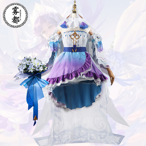 【雾都】王者荣耀cos服女 孙策挚爱之约大乔挚爱花嫁游戏动漫女装