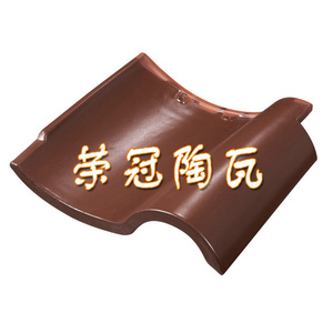 佛山荣冠陶瓦西瓦s瓦陶土瓦陶瓷瓷瓦别墅瓦会所瓦高端瓦片防水
