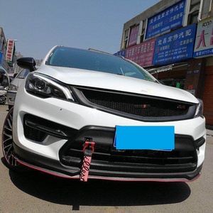 帝豪gs gl 百万款改装中网 帝豪gs改装无标中网 原车位无损安装