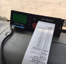 北斗行驶记录仪打印纸57x50货车北斗行驶记录仪打印纸