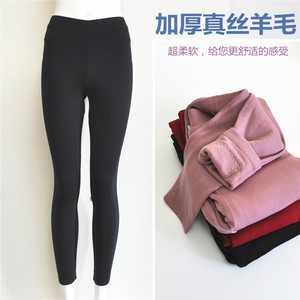 曼妮芬棉裤女正品