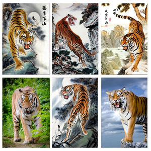老虎海报虎年生肖猛虎下山上山虎图片动物世界老虎装饰墙贴海报画