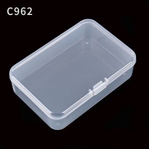 pp透明盒长方形塑料盒 家用卡片药品收纳c962 电子数码配件包装盒