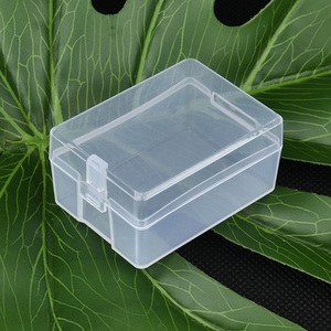 透明PP塑料包装盒长方形60x43x30配件小胶盒物品收纳小盒子塑胶盒