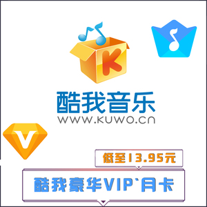 酷狗音乐 酷我音乐_酷我 音乐mac_酷我音乐和酷狗音乐什么关系