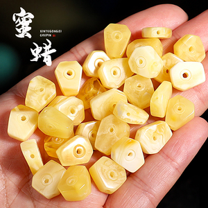 原矿蜜蜡琥珀三角佛头一体三通百香籽金刚星月菩提手串链文玩配饰