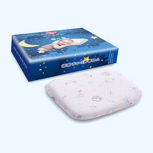婴儿乳胶枕6个月以上儿童天然乳胶马来西亚原装进口防螨抑菌舒眠