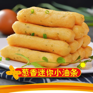 肯德基同款热卖千味央厨迷你葱香小油条肯德基同款800g/1袋约80个