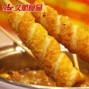 【升隆鱼籽烧】升隆鱼籽烧品牌,价格 - 阿里巴巴