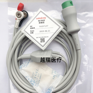迈瑞心电监护仪导联线