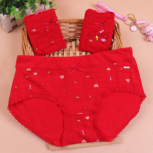 莫代尔少女中学生内裤本命年大红色底裤短裤头女孩裤衩普利诗6243