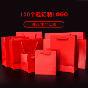 大红色通用小号加厚手提袋喜庆服装企业礼品纸子袋包装袋烫金定制