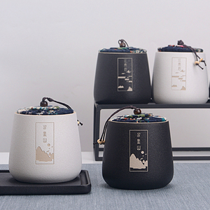 简约陶瓷茶叶罐密封中小号存茶罐储物罐茶叶包装logo定制礼品空盒