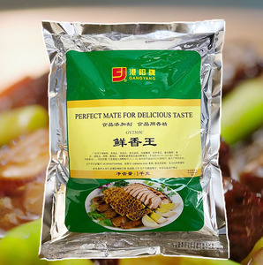 gy2303c增香增鲜上瘾调料增味提鲜火锅麻辣烫底鲜香王调味料