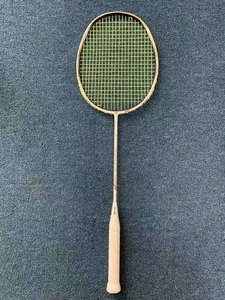 全新yonex尤尼克斯弓箭10白色盖德签名款羽毛球拍官网防伪