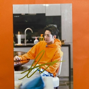 出赖冠霖签名照(亲签)亲笔保真!