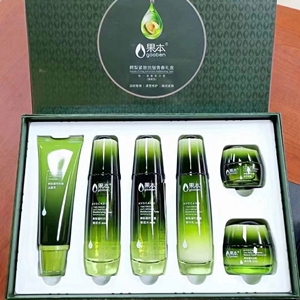 果本鳄梨紧致抗皱青春礼盒清爽型.