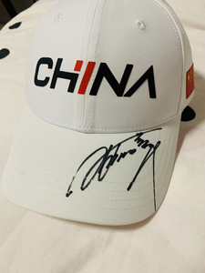 张继科签名帽子,张继科签名,只有一顶,第一次见到科科,本人简
