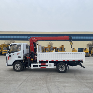 000人付款淘宝蓝牌随车吊蓝牌小货车随车吊阿星1998121857000.