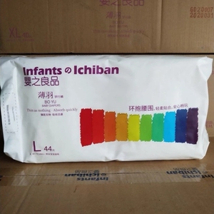 婴之良品薄羽纸尿裤拉拉裤  婴之良品薄翼纸尿裤拉拉裤  婴之