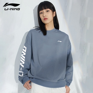 00evadd洋洋y淘宝中国李宁雾霾蓝卫衣,不喜欢 全新仅洗完澡试穿