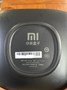 小米盒子3s,mzd-19-aa,mzd-16-aa,3c升