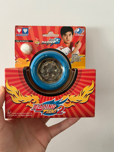 出 全新auldey/奥迪双钻 火力少年王2 火力银电s!李