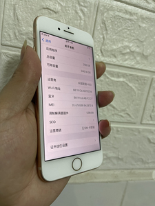 苹果8代256g无锁移动4g联通4g9成新,不是卡贴 不