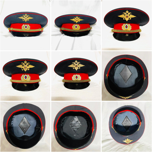 俄罗斯 内务部 大檐帽