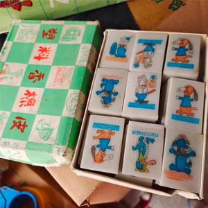 【全新库存老货】长城老橡皮卖一件少一件大白块橡皮擦8090后