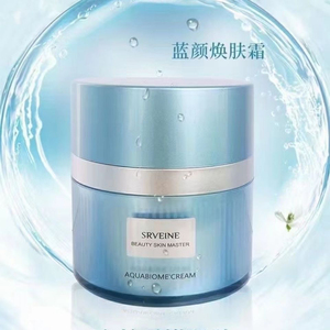 000人付款淘宝秀丽媤化妆品媤薇妍伊蓝颜尊享套盒蓝颜喷雾蓝颜焕肤霜