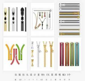 同款货源bohyun866753淘宝拉链矢量图素材服装辅料金色拉链cdr