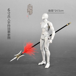 6中国古代兵器武器模型 单月方天画戟长戟枪吕布薛仁贵兵人阿龙精品
