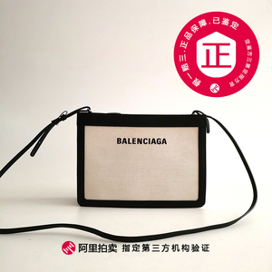 券后3699已鉴定98新未使用巴黎世家Balenciaga帆布单肩斜挎信封包