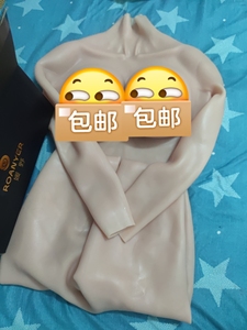 roanyer/媛野连体衣义乳女装大佬全身连体衣硅胶用品co