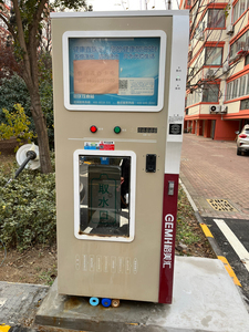 出售4台格美售水机,800g带物联网,人人水站版本,七成新