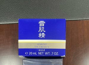 雪肌精谧雅系列眼霜20ml全新正装