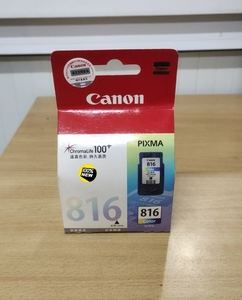 正品原装佳能墨盒,816墨盒彩色,剩1个,150元/个,清货