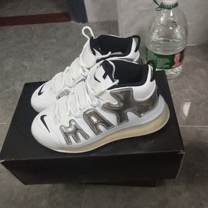【nikeair皮蓬液态银】nikeair皮蓬液态银品牌,价格 - 阿里巴巴