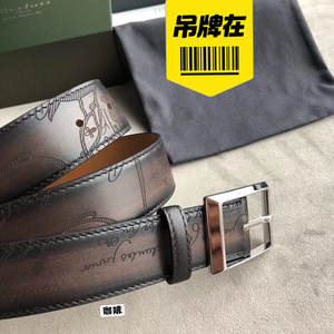 berluti伯鲁提高档男士染色腰带复古皮带