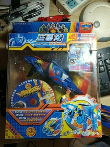 恐龙特工队红速龙蓝暴龙恐龙特攻队幻龙记变形金刚大赛沙超星神