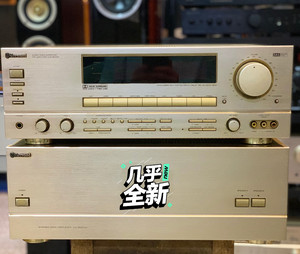 狮龙旗舰前后级功放8500