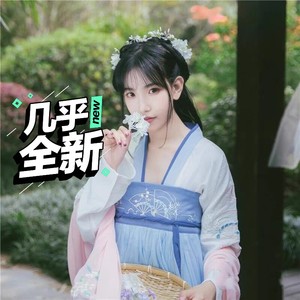 梨花渡盲盒软烟罗xs码下裙 绯棠xs码上衣穿一洗一,穿出去仅